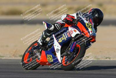 media/Oct-05-2024-Race Pace (Sat) [[aa7b44e117]]/2-Turn 11 (815am)/